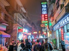 -清真马乐贝腊牛肉蛋黄菜夹馍(马蓉洒金桥店)