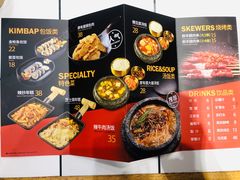 -厚有蛋·朝鲜族现压牛肉冷面