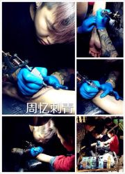 iphone_upload_pic-周忆刺青原创设计定制