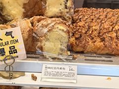 -好利来(光华中心店)