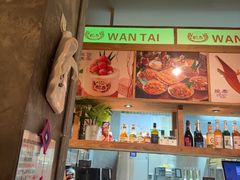 -婉泰·特色小吃·舂鸡脚(告庄二店)