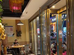 -金塔傣乡·云南德宏民族特色菜·傣味手抓饭(新亚洲店)