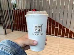 -奈雪的茶(中海环宇荟店)
