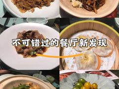 -苏帮袁Sue Cuisine(南开大悦城店)