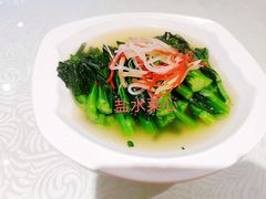 -新兴·金羊座·粤菜点心(乐峰店)