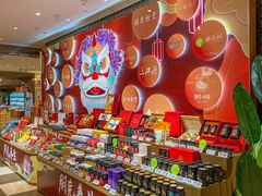 -杭州大厦LSE城市生活超市(杭州大厦店)