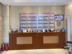 -北京俪婴妇产医院(朝阳大悦城店)