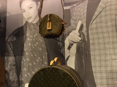 -LV路易威登(国际广场店)