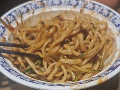 -河沿肉饼Beijing Pie(东华门店)