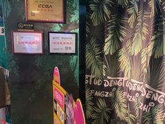 -魔方密室·解谜挑战(静安店)