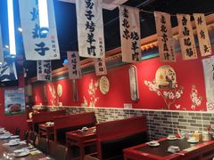 -老北京胡同味道二荤铺(酒仙桥店)