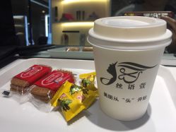 -丝语萱形象