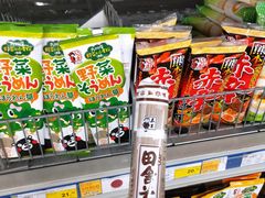 -麦德龙(青羊店)
