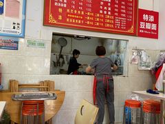 -艾麻子奶汤面(文庙街店)