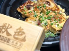 -秋色客家菜(南山店)