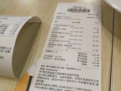 -7fresh七鲜(大族广场店)