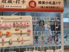 -船歌·鱼水饺青岛菜(枫蓝国际购物中心店)