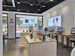 -九机·手机电脑数码(亦乐店)