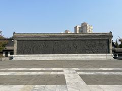 -文庙