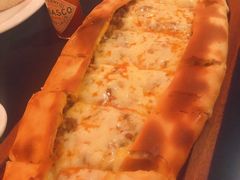 牛肉奶酪皮塔饼-Efes Turkish & Mediterranean Cuisine 艾菲斯餐厅(陆家嘴店)