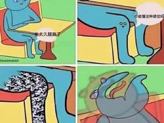 -齐道清真餐厅(金阳商贸城店)