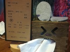 -小二楼炖肠