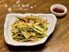 -醉美东江·三文鱼·烧鸡公