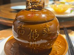 -文儒九号·闽菜馆(三坊七巷店)