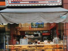 -老香港祖味世家蛋糕(金街美地店)
