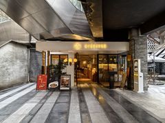 -渝半城经典川粤菜(重庆天地店)