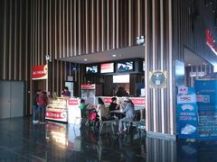 android_upload_pic-华谊兄弟影院(北京洋桥店)