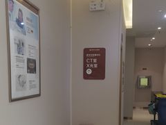 -佛山中大口腔医院·市二级口腔专科医院