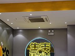 -小杨生煎(深圳岗厦北店)