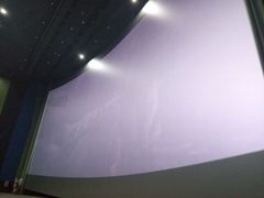 -天幕新彩云国际影城(激光巨幕店)