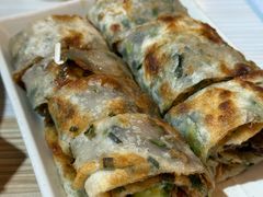 葱饼卷牛肉-台北楚楚园馅饼粥(虹桥南丰城店)