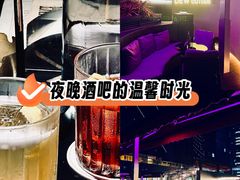-DEW Lounge(深圳湾店)