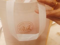 -顺风海鲜港(金玉兰店)