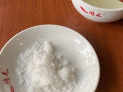 -鸿毛饺子(紫竹桥店)