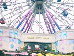 -杭州Hello Kitty乐园