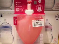 -新罗免税店(首尔总店)
