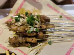 -怪噜范·老贵阳街头名小吃(鸿通城店)