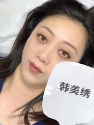 -韩美绣野生眉纹眉洗眉连锁店