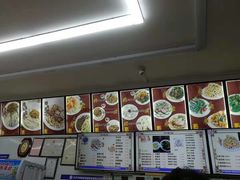 -华天新川面馆(缸瓦市店)