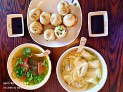-哑巴生煎(临顿路店)