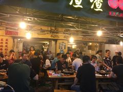 门面-岗上渣渣老火锅(两路口店)