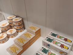 -好利来(内双楠店)