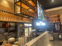 -木屋烧烤(观澜湖新城MH店)