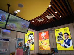 -n多寿司(滨湖万达广场店)