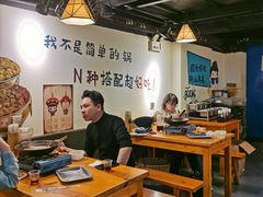 -黄泰吉拾味餐厅(江汉路店)