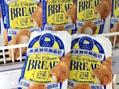 -果蔬好生活超市(双井店)